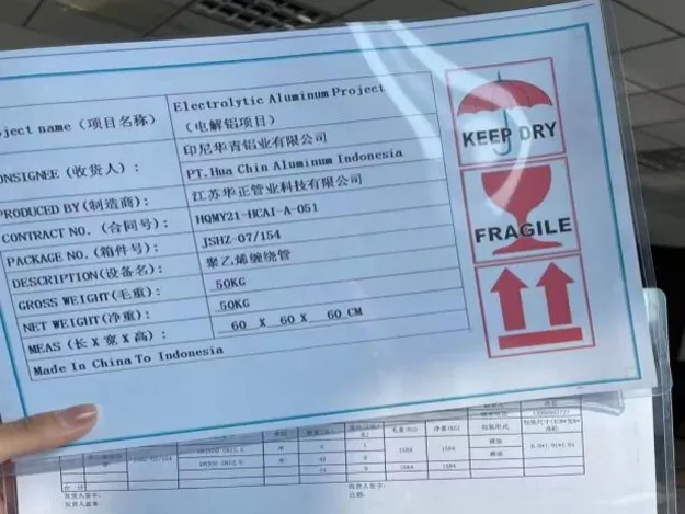 news3.3